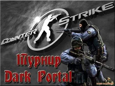 Как Counter Strike сделал меня веб-разработчиком и как я открыл свою  веб-студию / Хабр