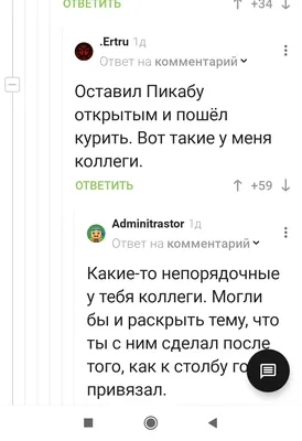 Поздравления с 8 Марта для коллег: новые красивые открытки с Международным  женским днем - 