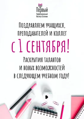 7 вопросов, которые могут поставить в тупик на работе