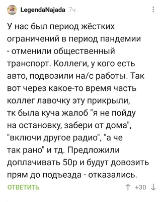 ТОП-8 идей, как оригинально поздравить коллег с праздником