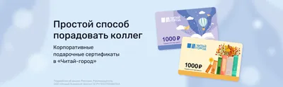 Поздравляем коллег с получением гранта — Федерация футбола Кемеровской  области