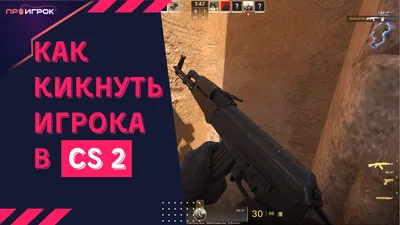 7Launcher CS: GO / Скачать КС ГО со всеми скинами бесплатно