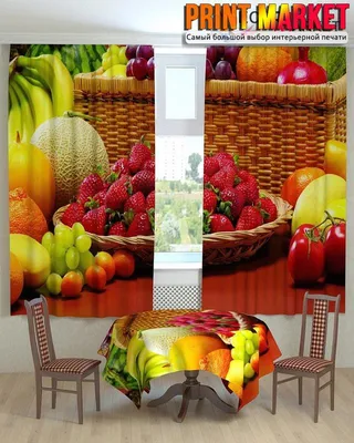 Для кухни фрукты картинки