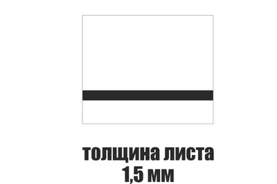 Мастерство лазерной гравировки логотипов - Услуги обработки с ЧПУ, Быстрое  прототипирование