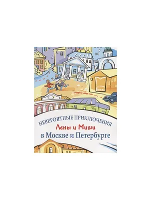 Купить Лилия Пионовидная за 1300 руб. в Якутске - «Цветы от Лены Бочковской»