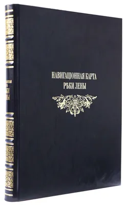 С Днем Рождения Лена: картинки | Надписи, С днем рождения, Смешные открытки