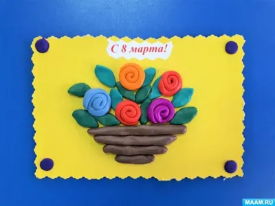 Набор для творчества Тесто для лепки 12 цветов - купить в Москве оптом и в  розницу в интернет-магазине Deloks