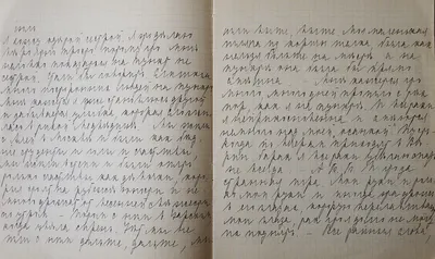 личный дневник / смешные картинки и другие приколы: комиксы, гиф анимация,  видео, лучший интеллектуальный юмор.