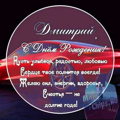 Надина и Дима | Подойди к своему любимому человеку и скажи, что ты любишь  его и посмотри что он будет делать | Дзен