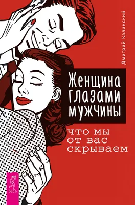 Пластинка Тебе Песня Любовь Моя Гнатюк Дмитрий. Купить Тебе Песня Любовь  Моя Гнатюк Дмитрий по цене 650 руб.