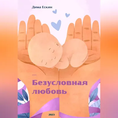 😊Сегодня День рождения у замечательного человека, нашего инструктора Димы  Целихова! 🤗 Поздравляем настоящего мастера.. | ВКонтакте