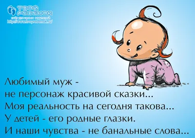 я любил тебя" - неужели любить можно только до момента смерти любимого  человека? | Пикабу