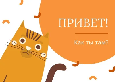 Чашка кружка с надписью принтом для любимого человека "Рядом с тобой я  чувствую что живу. Серебро": продажа, цена в Донецкой области. Чашки и  кружки от "" - 1337371468