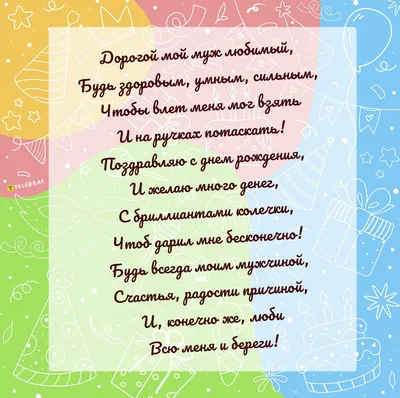 Приколы про любовь, или Что значит любовь? / Некто Нечто