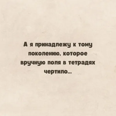 Прикольные подарки: Именной ежедневник для мужчины в интернет-магазине  Ярмарка Мастеров по цене 1487.5 ₽ – SGTL0RU | Прикольные подарки, Алушта -  доставка по России