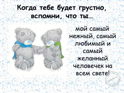 права человека / смешные картинки и другие приколы: комиксы, гиф анимация,  видео, лучший интеллектуальный юмор.