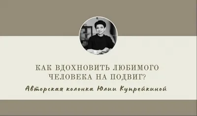 Картинки для любимого человека (44 фото) » Картинки, раскраски и трафареты  для всех - 