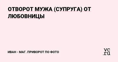 КАК УЗНАТЬ, ЧТО МУЖЧИНА ИЗМЕНЯЕТ? / КАК ВЫЧИСЛИТЬ ЛЮБОВНИЦУ МУЖА? /ИЗМЕНЫ/  СОВЕТЫ ПСИХОЛОГА - YouTube