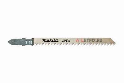 Пилка Makita B-10 A-85628 по дереву для лобзика. Пилка по дереву для  электролобзика Макита B 10 (B10).