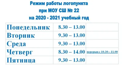 Домашняя тетрадь для логопедических занятий. Выпуск 1. Звук Л. Жихарева  Ю.Б. Издательство Владос 49939651 купить за 652 ₽ в интернет-магазине  Wildberries