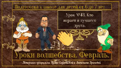 Бурбо Слушай свое тело - твоего лучшего друга (ID#1028022445), цена: 168 ₴,  купить на 