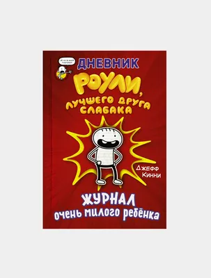 Подозреваешь, что жена лучшего друга «гуляет»? Лучше промолчи… | Добрый  Психологист | Дзен