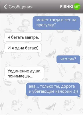 Подарочная ложка Be Happy Selfy с надписью Лучшая подруга, ложка подружке -  купить Ложка сувенирная по выгодной цене в интернет-магазине OZON  (585009118)