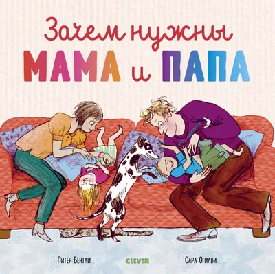 Как нарисовать Милых Котиков | Открытка для Мамы и для Папы своими руками |  Рисунки Юльки - YouTube