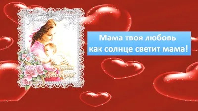 Книга детская "Папы мамы малыши" ислам с любовью малышам, с наклейками.  Инсан Медиа. купить в интернет-магазине MUSMART