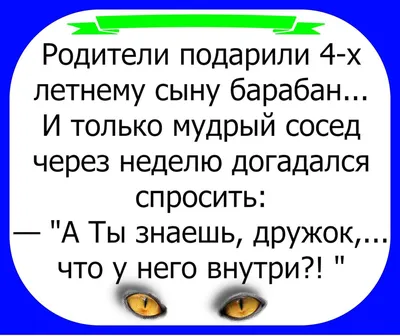 Глава 37 "У Маринки" Гл 38 "День рождения Туси Гл 39"Уже весна..." Гл  40"Антон собирается уезжать.." - YouTube