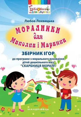 Дом из СИП панелей «Маринки» 171 кв. м. от Hotwell