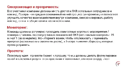 Ключевые идеи книги: Мотивация к работе. Фредерик Хeрцберг, Smart Reading –  скачать книгу fb2, epub, pdf на ЛитРес