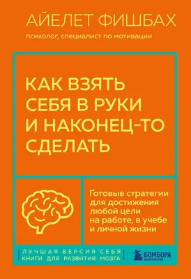 Проблема мотивации студентов, обучающихся на платной основе, к  научно-исследовательской работе – тема научной статьи по наукам об  образовании читайте бесплатно текст научно-исследовательской работы в  электронной библиотеке КиберЛенинка