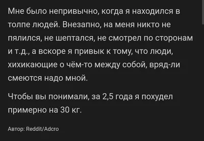 Пошаговое руководство по поддержанию мотивации в процессе похудения |  Доктор Борменталь