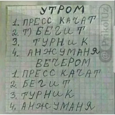 Если вам не хватает мотивации для похудения, просто посмотрите фото людей,  которые победили в борьбе с лишним весом / AdMe