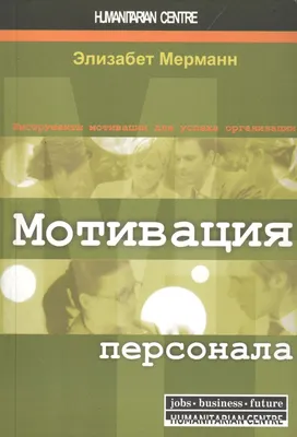 Многие счастливые врачи объединяют усилия как команда для мотивации  стоковое фото ©lenetssergey 376895026