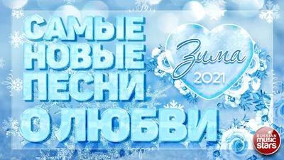 Признание в любви любимому мужу в стихах и прозе своими словами