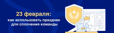 Керамическая кружка рисунок подарок на 23 февраля для мальчика, сына, мужа,  коллеге, любимого парня VAV Group 64633499 купить за 102 400 сум в  интернет-магазине Wildberries