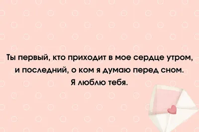 Когда человек начинает скучать после расставания с партнером