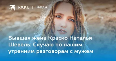 Открытка с именем Скучаю мой муж ЛЮБИМЫЙ Я тебя люблю картинки. Открытки на  каждый день с именами и пожеланиями.