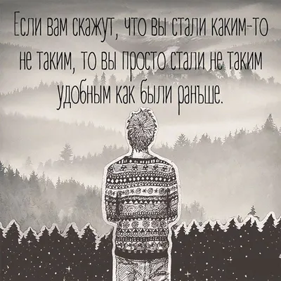 Что назначить смыслом жизни: детей, мужа, работу? | Анна Бердникова | Дзен