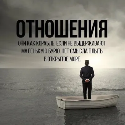 Ты должна доверять мужу и никогда не совать нос не в своё дело. — Стася  Пудикова на 