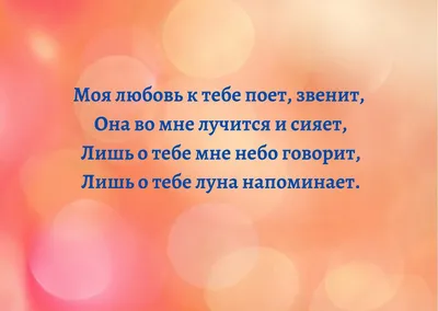 Картинки парню который нравится для настроения (39 фото) » Юмор, позитив и  много смешных картинок