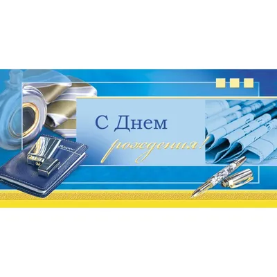 Мужская открытка " Мужской стиль" в интернет-магазине Ярмарка Мастеров по  цене 1700 ₽ – 7G3WXRU | Открытки, Москва - доставка по России