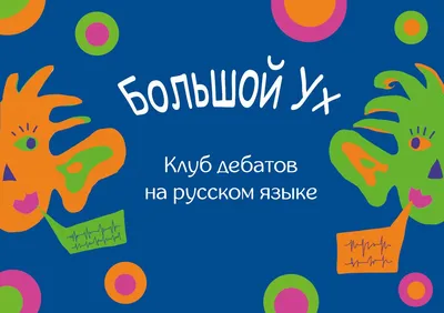 Дневник Благодарности" на русском языке. Gratitude Journal in Russian  language designed in 6"x9" format with 182 pages.: Дневник благодарности:  ... и благодарения вселенной (Russian Edition) : Roppo, Iryna: :  Bücher