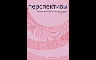 10 классных немецких слов: их не хватает в русском языке