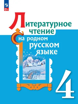 Книга "Коран на русском языке с транслитерацией и таджвидом", зеленый -  купить с доставкой по выгодным ценам в интернет-магазине OZON (532483868)