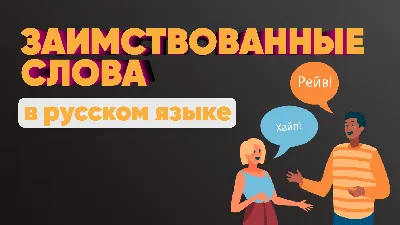 Отче наш - на русском языке | Kinder / Jugend | Bücher | Russisch | ANDERE  SPRACHEN | Samenkorn e.V.