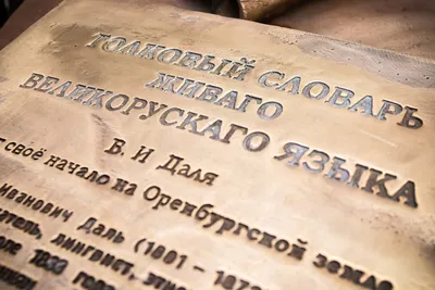 Подарочный Коран на русском языке - купить в Москве с доставкой | Книжный  Аристократ
