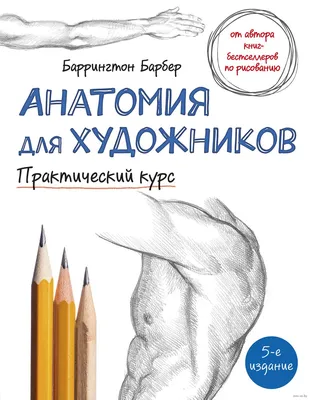 Вести. Кировская область. В Кирове открылась выставка начинающих художников  "Мы"